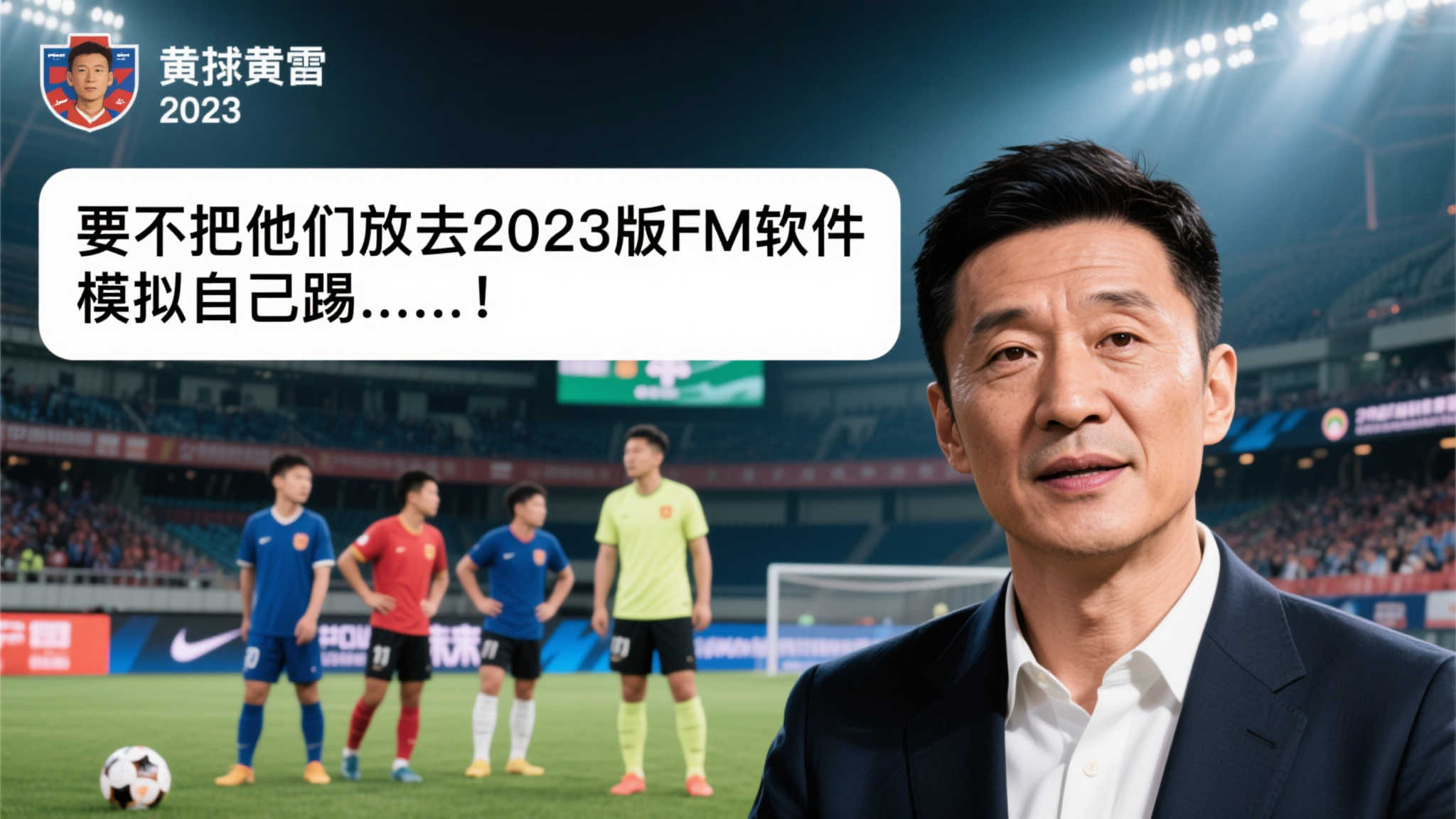 九游娱乐电脑下载